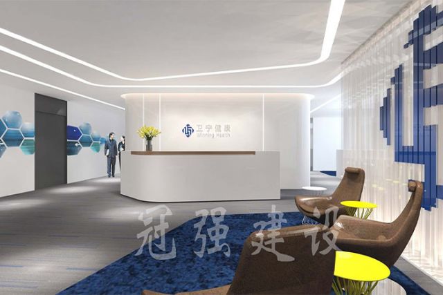 江蘇冠強(qiáng)建設(shè)丨辦公室裝修設(shè)計(jì)